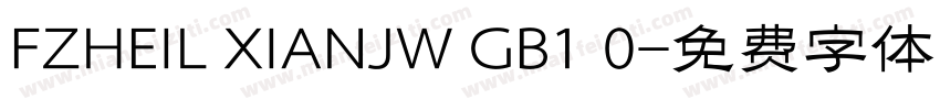 FZHEIL XIANJW GB1 0字体转换